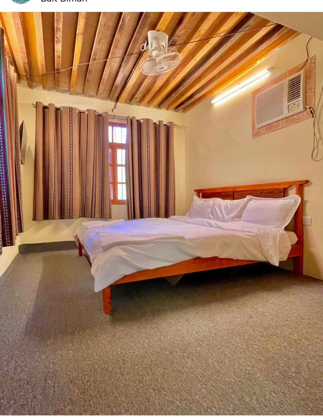 Bait Bimah Travel Lodge 외부 사진